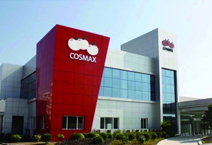 科(kē)絲美(měi)詩化(huà)妝品公司招聘圓滿成功